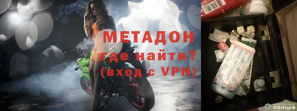 jwh Алзамай
