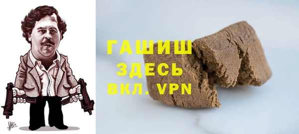 jwh Алзамай