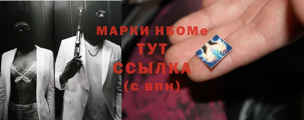тгк Алексин