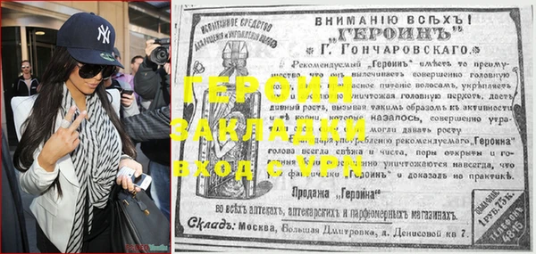 тгк Алексин
